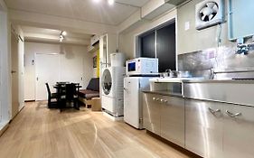 Love Ikebukuro 山手線池袋駅 徒歩6分 東池袋駅徒歩3分 2~5人 エレベーター Wifi 新宿/渋谷/銀座/築地/浅草/原宿近い！